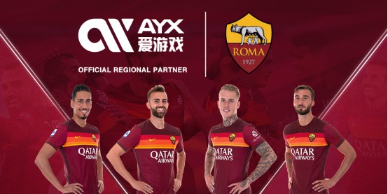 东京奥运会