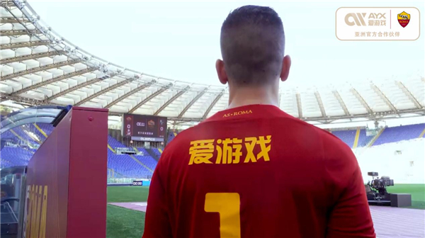 中国女足的